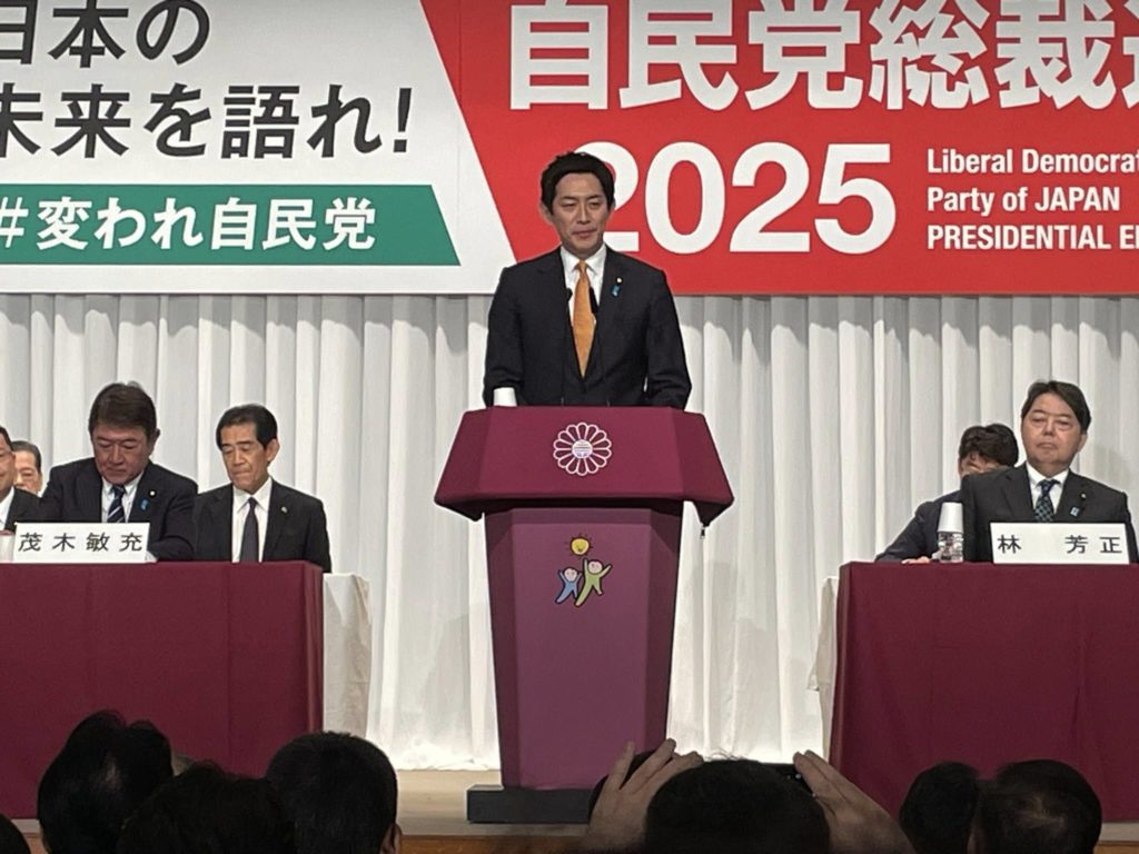 小林鷹之候補の総裁選スタート - 衆議院議員 津島淳オフィシャルサイト