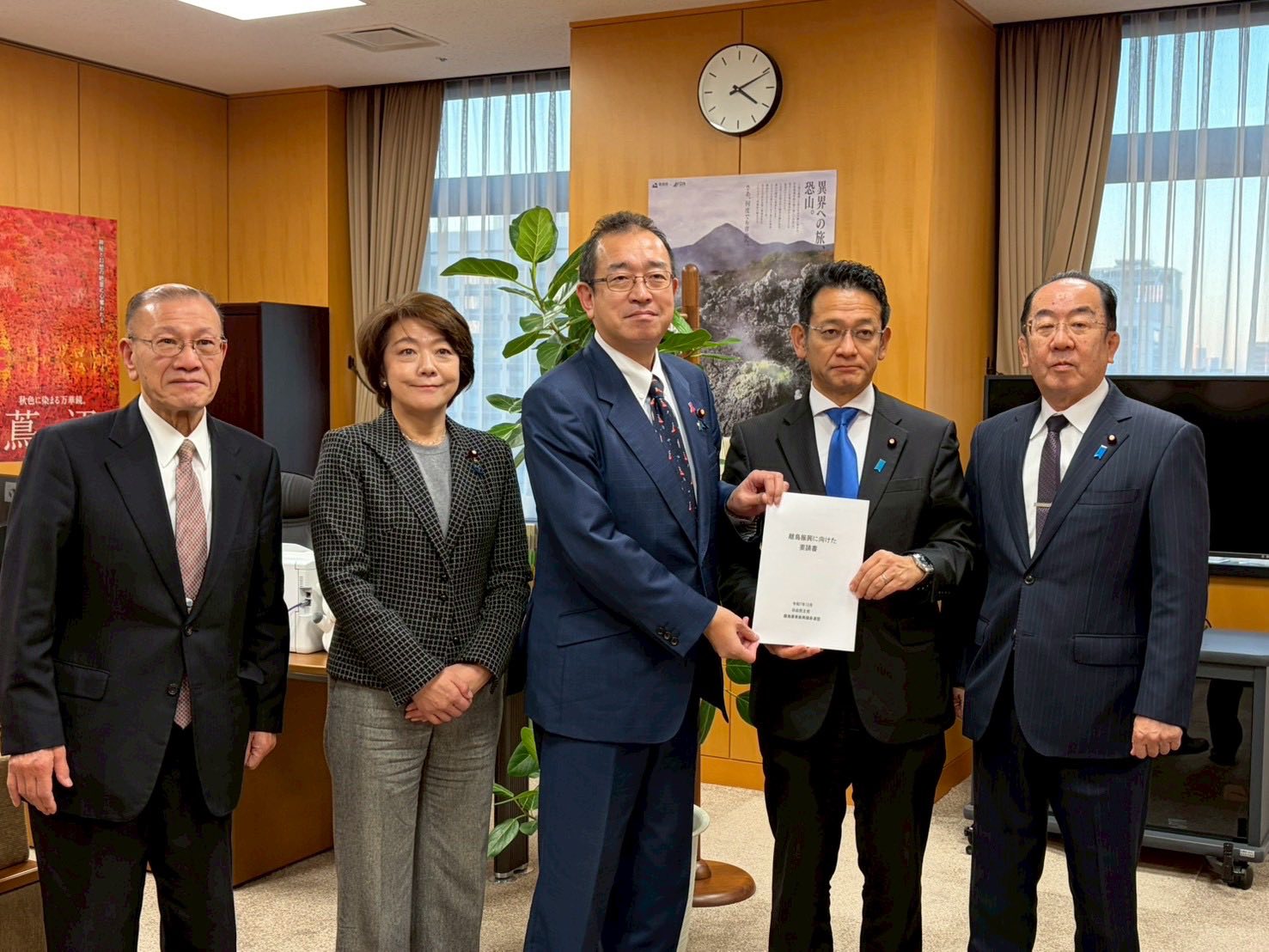 内閣府副大臣日記 - 衆議院議員 津島淳オフィシャルサイト