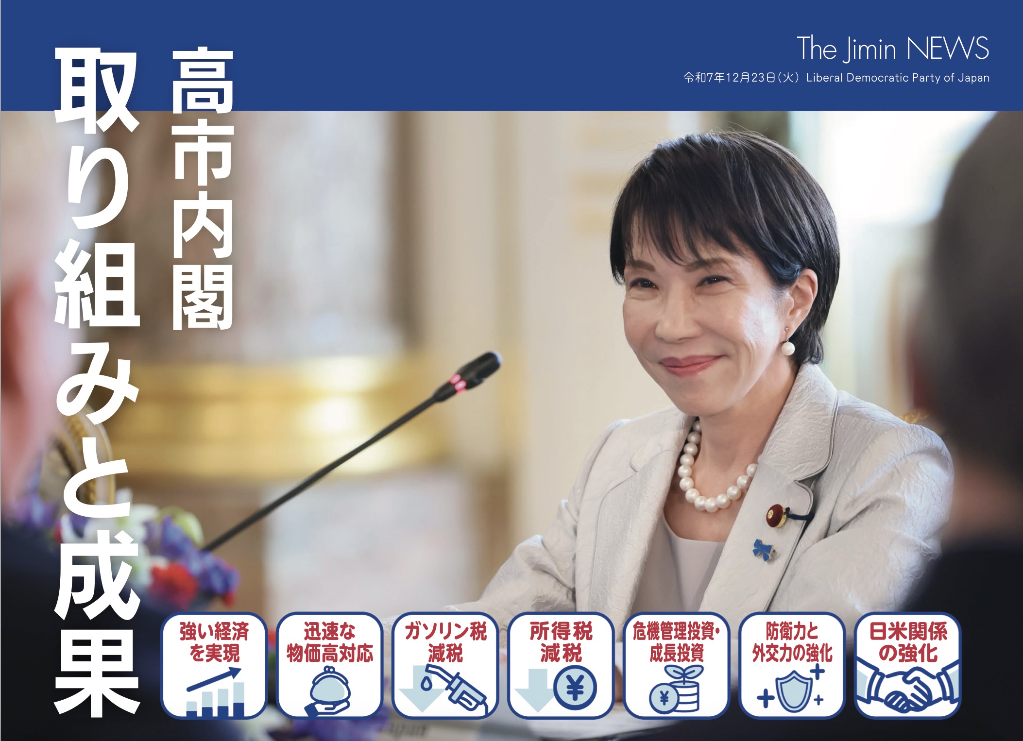 ※土日発送・受取※みぃーん みかんゼリーのお取り寄せギフトなら蔵出しみかんの藤原農園｜和歌山県